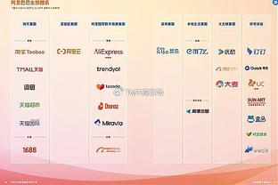 betway亚洲入口截图3